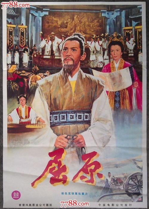 成绩单英语单词